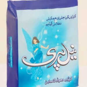 NEEL PARI SOAP