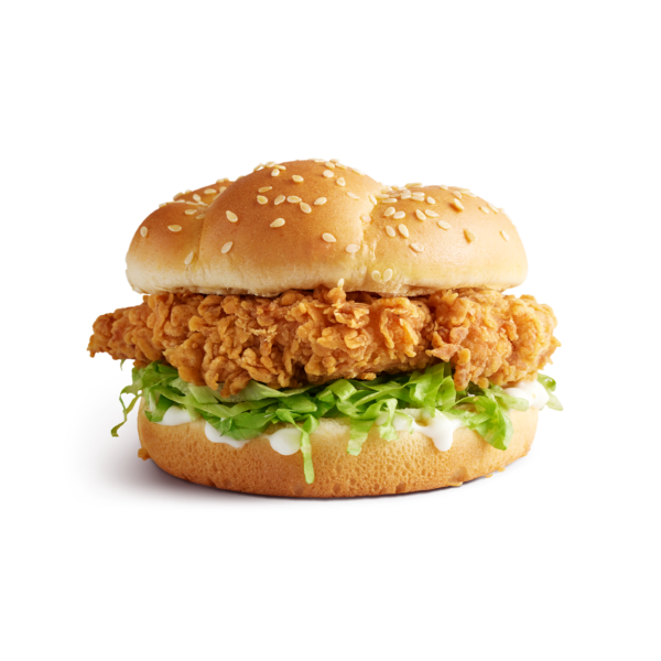 ZINGER BURGER